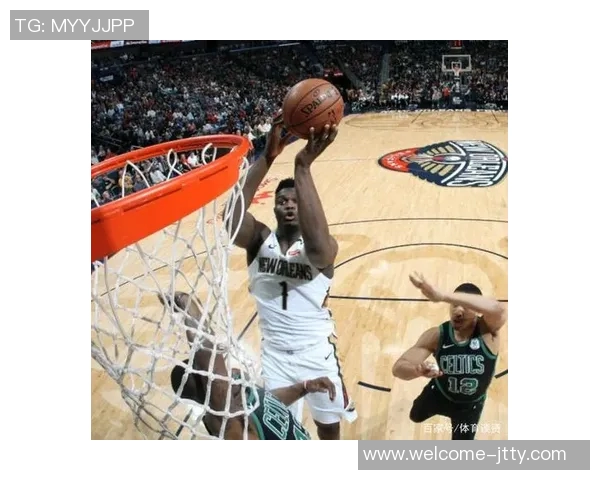 飞虎出击！锡安惊艳单臂补扣文班无奈成背景板未能起跳