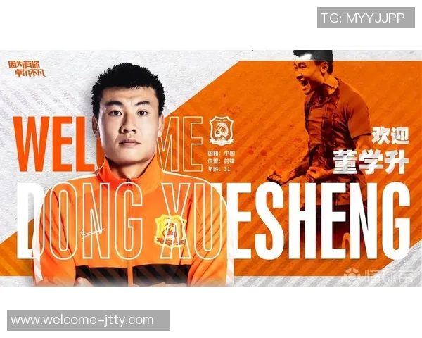 国安新援拉莫斯首秀即夺冠在社媒晒海报喜庆冠军荣耀时刻